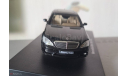 Mercedes Benz S 63 AMG Black, масштабная модель, Mercedes-Benz, Autoart, 1:43, 1/43