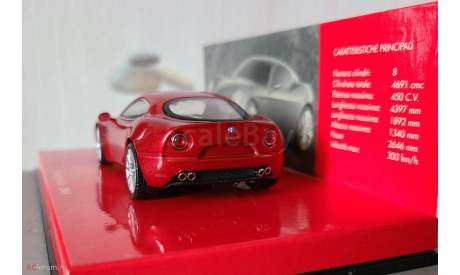 Alfa Romeo 8C Competizione, масштабная модель, Minichamps, 1:43, 1/43
