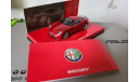 Alfa Romeo 8C Competizione, масштабная модель, Minichamps, 1:43, 1/43