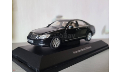 Mercedes Benz S Classe Restaling Black