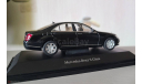 Mercedes Benz S Classe Restaling Black, масштабная модель, Mercedes-Benz, Autoart, 1:43, 1/43