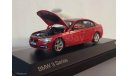 BMW 3 Series, масштабная модель, Paragon, 1:43, 1/43