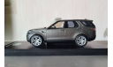 Land Rover Discovery 5, масштабная модель, TSM Model, 1:43, 1/43