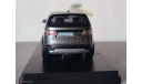 Land Rover Discovery 5, масштабная модель, TSM Model, 1:43, 1/43