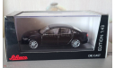 Audi A6 Black, масштабная модель, Schuco, 1:43, 1/43