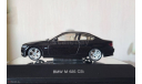 BMW 3 Series Coupe Black, масштабная модель, Autoart, 1:43, 1/43