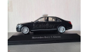 Mercedes Benz S Classe 2014 Black, масштабная модель, Mercedes-Benz, Schuco, 1:43, 1/43