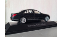 Mercedes Benz S Classe 2014 Black, масштабная модель, Mercedes-Benz, Schuco, 1:43, 1/43