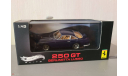 Ferrari 250 GT Berlinetta Lusso, масштабная модель, Hot Wheels Elite, 1:43, 1/43