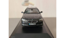 BMW 5 Series Toureng, масштабная модель, Schuco, 1:43, 1/43