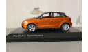 Audi A1, масштабная модель, Kyosho, 1:43, 1/43