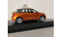 Audi A1, масштабная модель, Kyosho, 1:43, 1/43