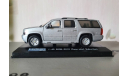 Chevrolet Suburban, масштабная модель, Luxury Die Cast, 1:43, 1/43