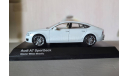 Audi A7 Sportback, масштабная модель, Kyosho, scale43