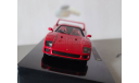 Ferrari F40, масштабная модель, Hot Wheels Elite, 1:43, 1/43