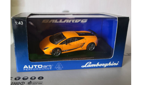Lamborghini Gallardo LP 570-4 Superleggra, масштабная модель, Autoart, 1:43, 1/43