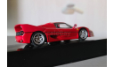 Ferrari F50 Coupe, масштабная модель, Hot Wheels Elite, scale43