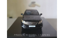 Lexus LS 460 Black, масштабная модель, Provence Moulage, 1:43, 1/43