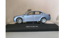 BMW M5, масштабная модель, Kyosho, 1:43, 1/43
