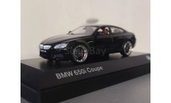 BMW M6 GranSport Black