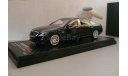 Maybach 900 Black 2016 Mercedes Benz Limited Edition, масштабная модель, Almost Real, 1:43, 1/43