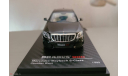 Maybach 900 Black 2016 Mercedes Benz Limited Edition, масштабная модель, Almost Real, 1:43, 1/43