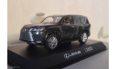 Lexus LX 600 2022, масштабная модель, Kyosho, 1:43, 1/43