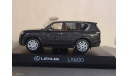 Lexus LX 600 2022, масштабная модель, Kyosho, 1:43, 1/43