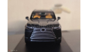 Lexus LX 600 2022, масштабная модель, Kyosho, 1:43, 1/43