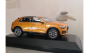 Audi Q8 2018, масштабная модель, Norev, 1:43, 1/43