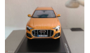 Audi Q8, масштабная модель, Norev, 1:43, 1/43