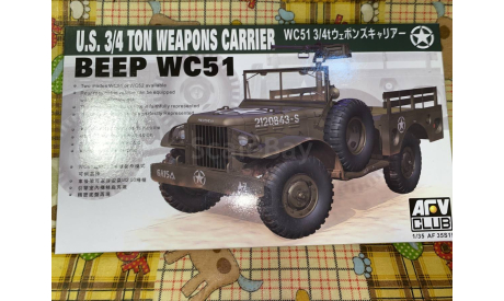 Beep WC51 US 3/4 Ton carrier (Додж 3/4), сборная модель автомобиля, AFV Club, scale35, Dodge