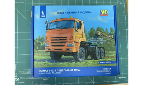 КамАЗ 65225 рестайлинг седельный тягач, сборная модель автомобиля, AVD Models, scale43