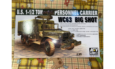 Dodge 1-1.1/2 Ton Cariet WC63 Big Shot, сборная модель автомобиля, AFV Club, scale35