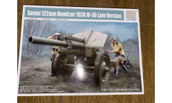 122 Howitzer M-30 1938