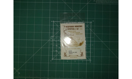 AVD 1070kit Бортовой автомобиль КрАЗ-257Б1, сборная модель автомобиля, AVD Models, scale43
