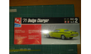 30053 AMT/ERTL 71’ Dodge Charger, сборная модель автомобиля, scale24