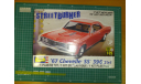 Revell 85-4285 67 Chevrolet Chevelle SS 396 2 ’n 1, сборная модель автомобиля, scale24