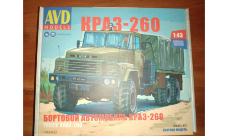 1348 avd Краз-260 Бортовой автомобиль, сборная модель автомобиля, AVD Models, scale43