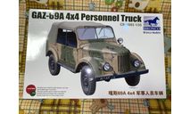 Gaz-69A 4x4 Personel Truck, сборная модель автомобиля, ГАЗ, Bronco, scale35