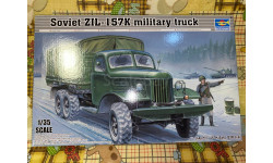 ZiL-157K (ЗиЛ-157К)