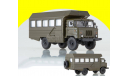 100787 КСП-2001 (ГАЗ-66) хаки АИСТ, масштабная модель, 1:43, 1/43, Start Scale Models (SSM)