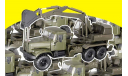 КРАЗ-255Б1 ЭОВ-4421 НАП, масштабная модель, 1:43, 1/43, Наш Автопром