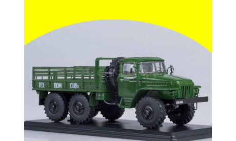 Урал-375Д Техпомощь SSM 1055, масштабная модель, 1:43, 1/43, Start Scale Models (SSM)