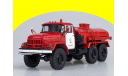 АЦ-4,0-131 ЗИЛ-131 автоцистерна красная SSM1059, масштабная модель, 1:43, 1/43, Start Scale Models (SSM)