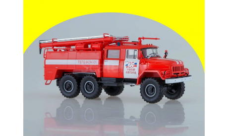 АЦ-40(131)-137А АИСТ 101715, масштабная модель, 1:43, 1/43, Автоистория (АИСТ), ЗИЛ