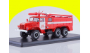 АЦ-40(43202) ПМ-102Б Ликино-Дулево SSM Урал пожарный, масштабная модель, 1:43, 1/43, Start Scale Models (SSM)