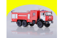 АЦ-5-40 (43118) АИСТ ПАО КАМАЗ 102026, масштабная модель, 1:43, 1/43, Автоистория (АИСТ)