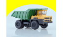 БЕЛАЗ-7522 карьерный самосвал SSM SSML019, масштабная модель, 1:43, 1/43, Start Scale Models (SSM)