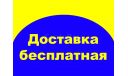 Сборная модель Вездеход ЗИЛ-Э167 бесплатная доставка, сборная модель (другое), 1:43, 1/43, AVD Models